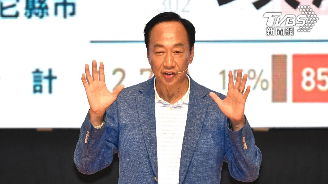 郭台銘爭取國民黨總統提名失利後仍動作頻頻,動向受關注。(圖/胡瑞麒攝)
