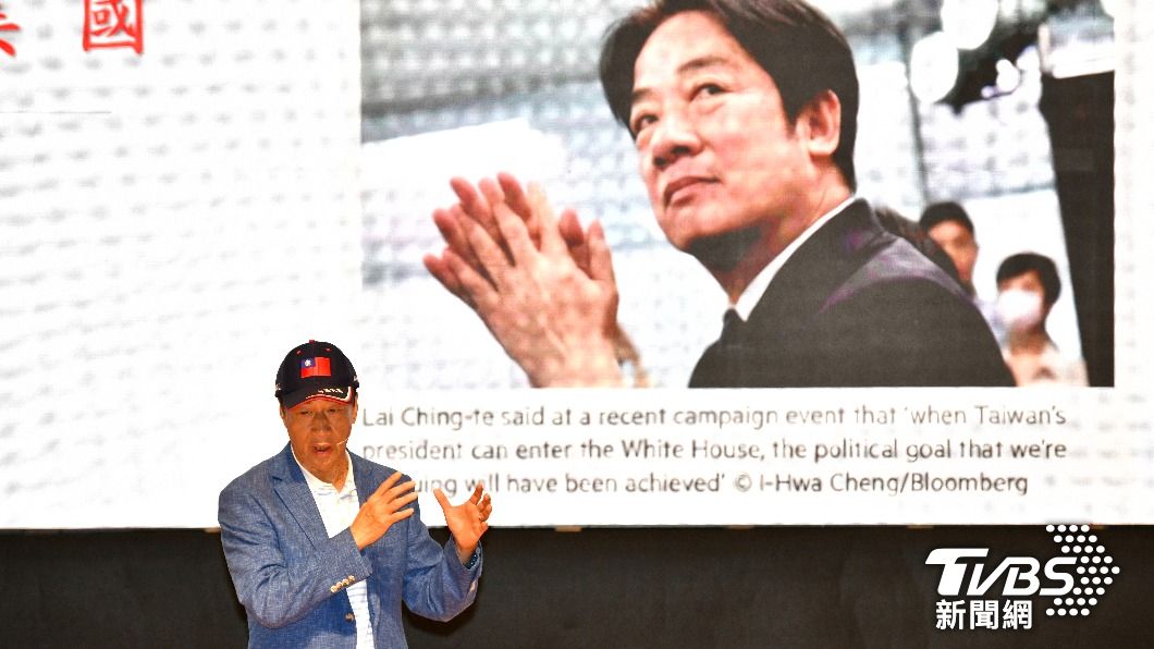 郭台銘呼籲賴清德、民進黨現在就開始徹查,從台南光電弊案、新竹球場弊案開始。(圖/胡瑞麒攝)