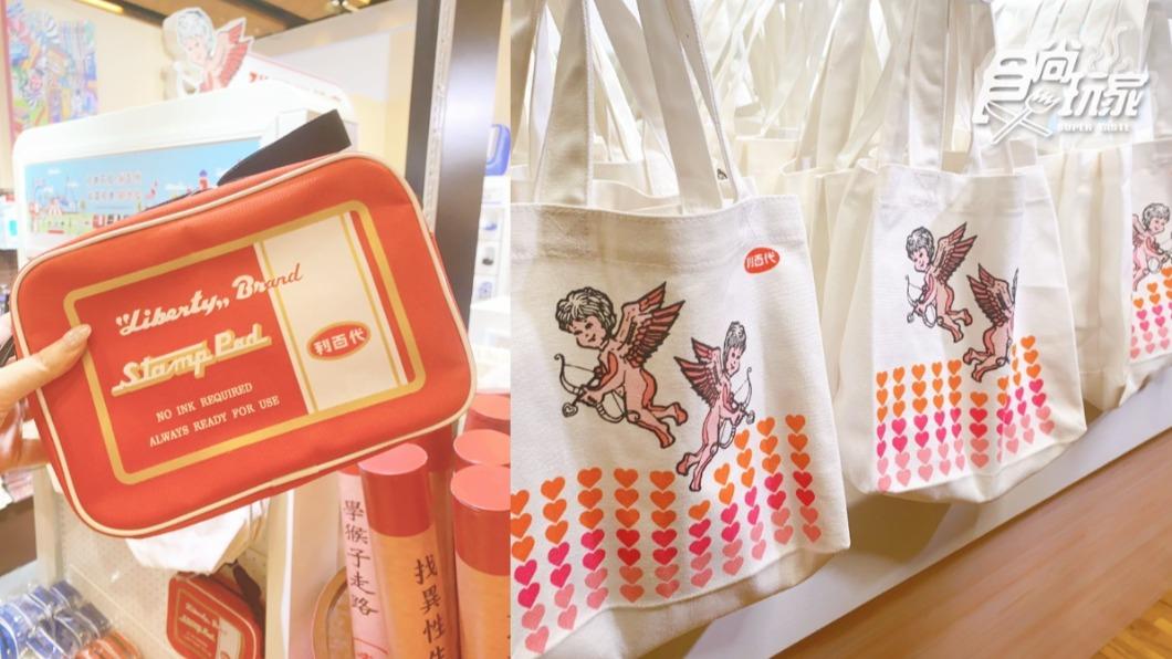 「利百代」的熱賣商品化身隨身背包。(圖/食尚玩家)