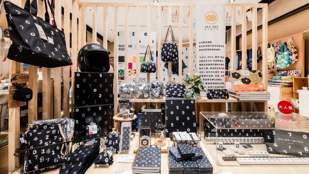 京都人氣設計品牌SOU・SOU海外獨家20週年特展。(圖/食尚玩家)