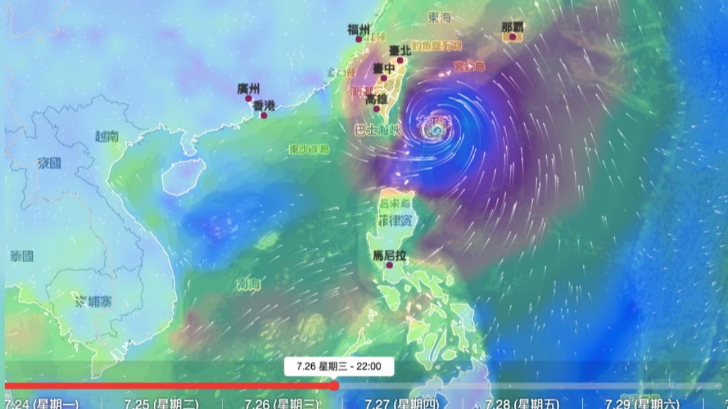 颱風假有機會?杜蘇芮不排除東部登陸「這兩天」全台恐強風豪雨