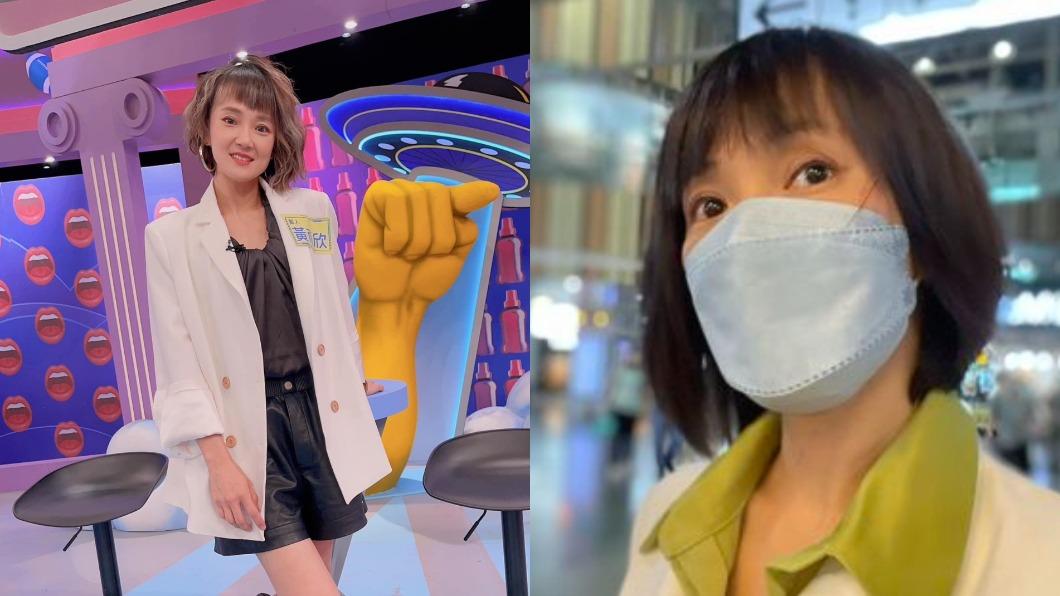 黃雨欣與小孩遭司機大哥傳道長達20分鐘。(圖/翻攝自黃雨欣臉書)