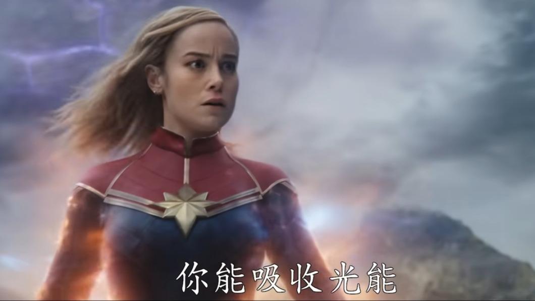 布莉拉森再次飾演驚奇隊長。(圖/翻攝自MarvelTW YT)