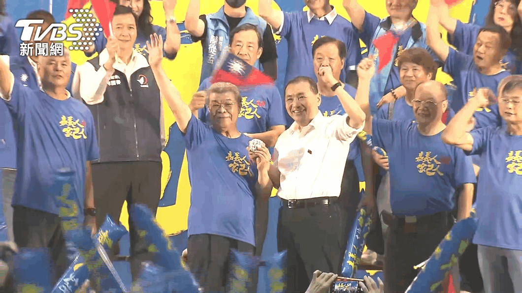 圖/TVBS