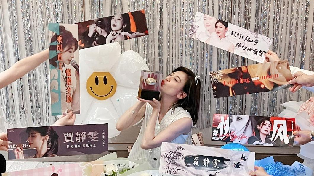 賈靜雯獲得許多粉絲支持。(圖/翻攝自賈靜雯臉書)