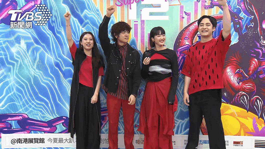 圖/TVBS