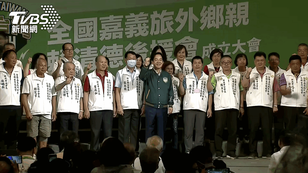 圖／TVBS