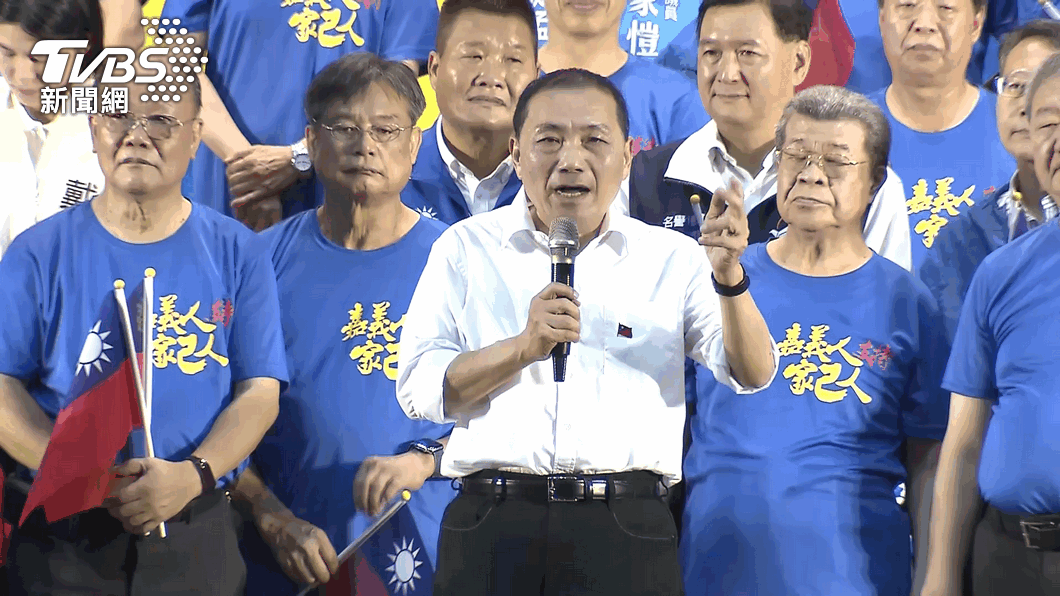 圖／TVBS