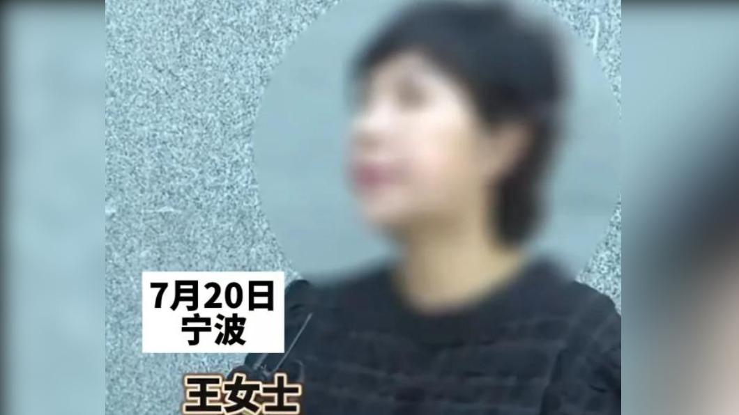 陳教練離職後，王媽媽堅持要求退費。（圖／翻攝自《新浪財經頭條》）