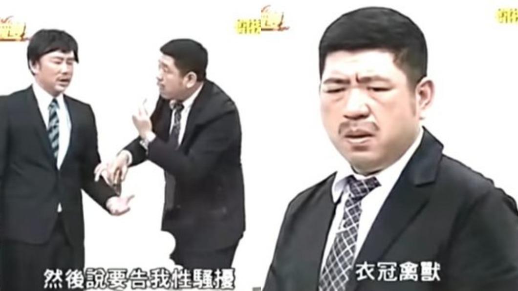 NONO曾演性騷犯！神預言劇情全中　網驚：真人真事改編
