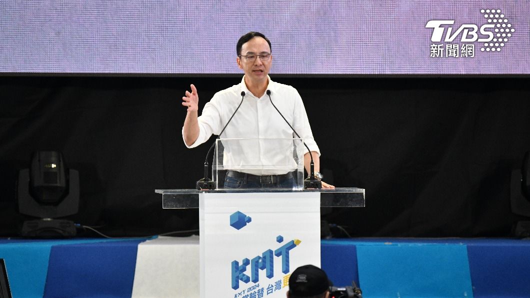 國民黨主席朱立倫。（圖／胡瑞麒攝）