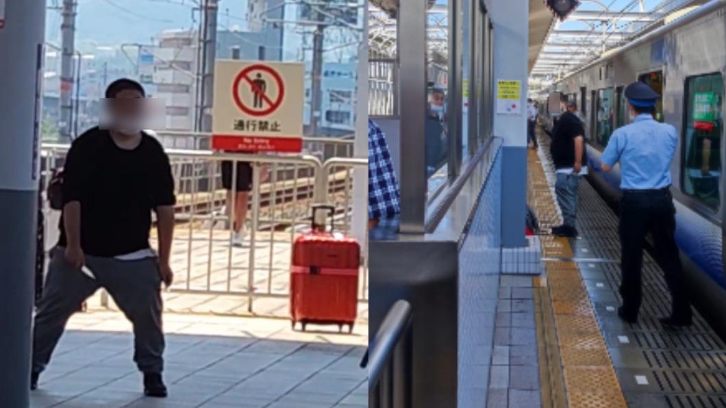 大阪隨機砍人!男機場電車內持刀亂刺 3人濺血送醫