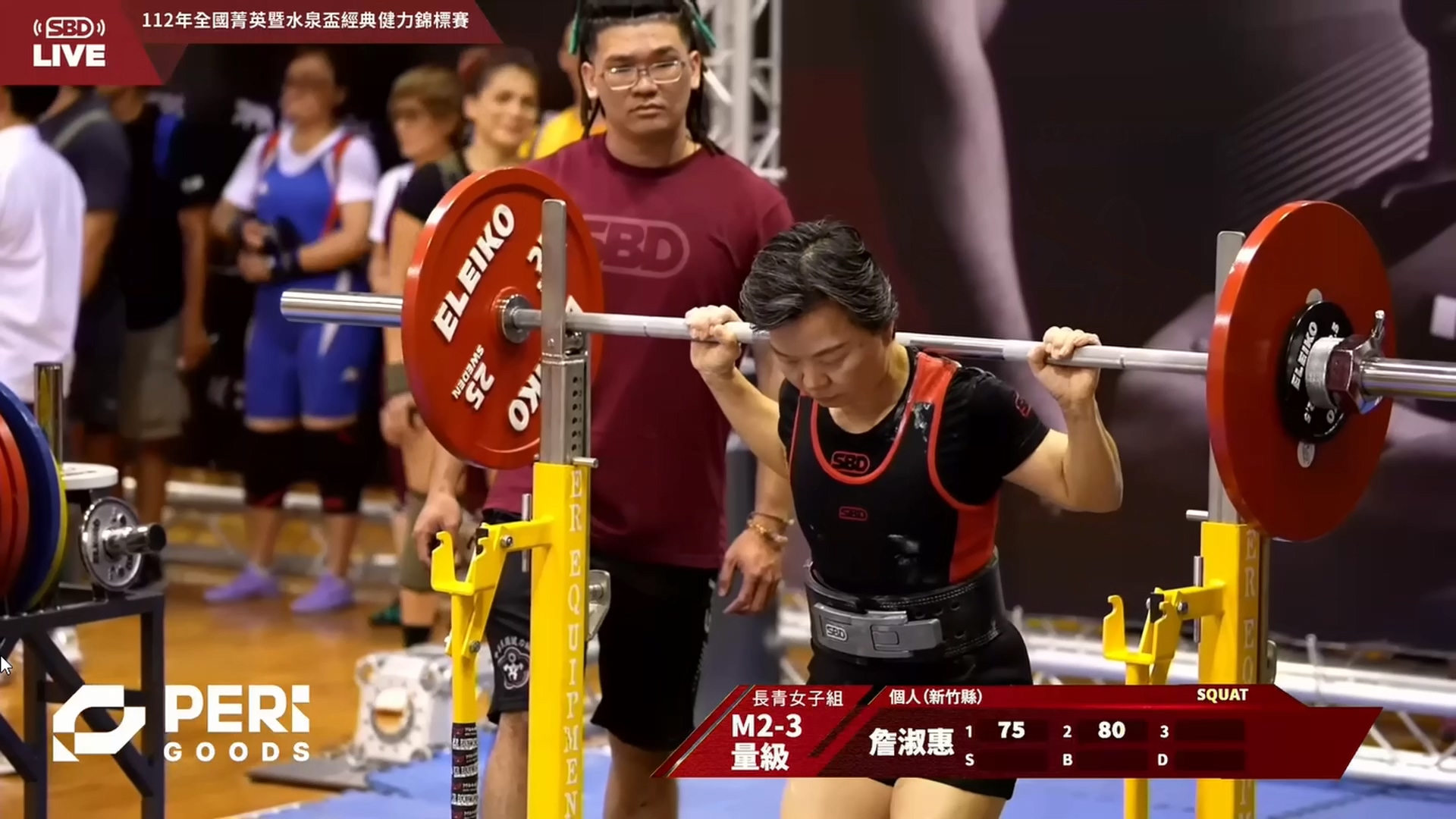 圖/翻攝自 SBDTaiwan邱個