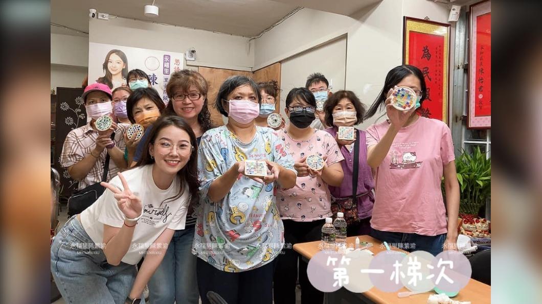 陳紫渝熱戀帥警！沒忽略里民開辦手作課　網友敲碗：想報名