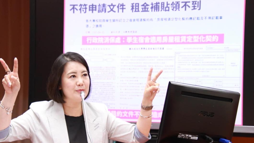 「租金補貼2.0」估53萬學生受惠 吳思瑤籲教育部做好配套