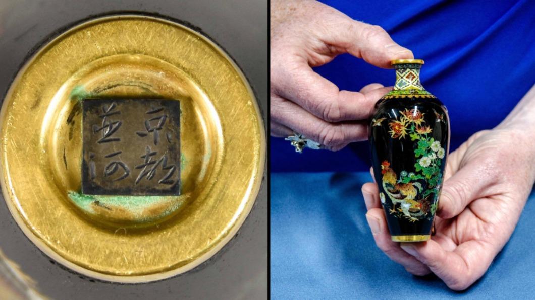亞麥特發現底部刻印,認為這個花瓶價值不菲。(圖/翻攝自The Canterbury Auction Galleries FACEBOOK)