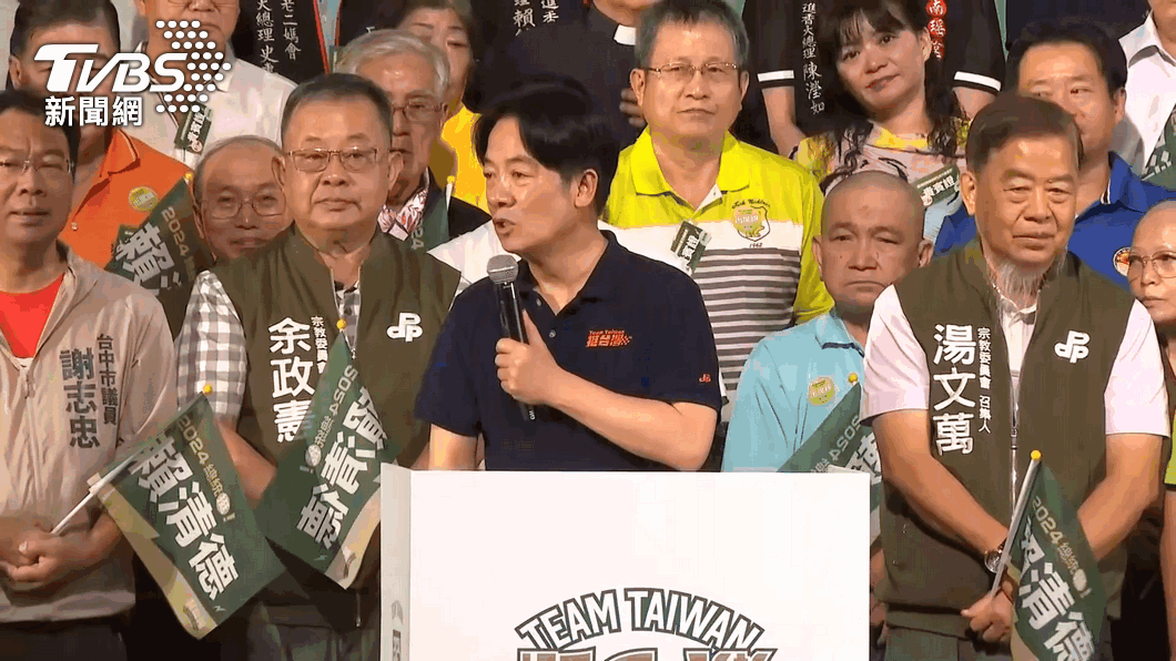 圖/TVBS