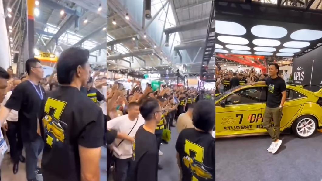 吳彥祖出席蘇州GT Show汽車改裝車展。(圖/翻攝自微博)