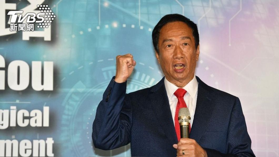 郭台銘臉書文藏玄機？　學者：欲「一箭四雕」等於保送賴清德