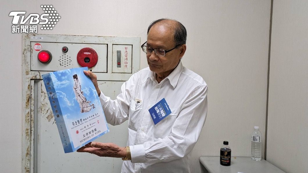 「牛鬼蛇神」說惹火郭台銘　中評委要朱立倫出馬化解誤會