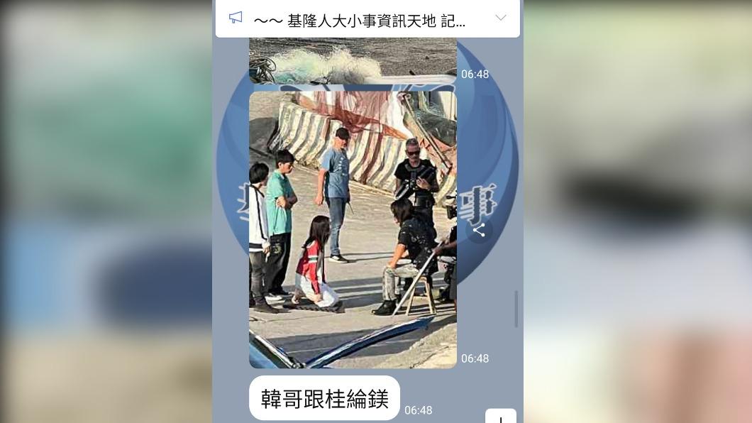 「韓哥」來基隆拍攝電影!粉絲捕捉直擊