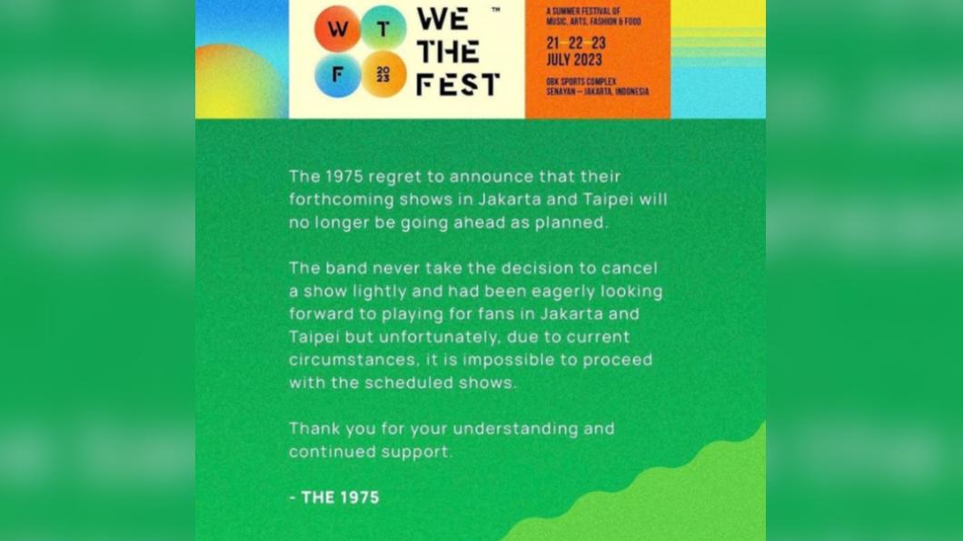 The 1975在印尼官方帳號宣布演唱會取消。(圖/翻攝自@the1975indonesiaofficial IG)