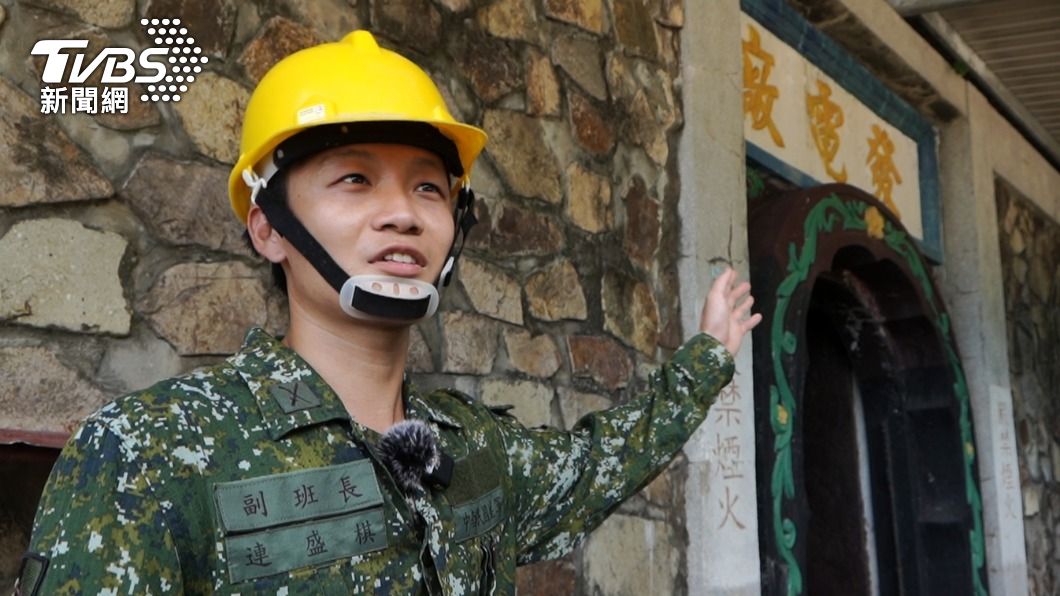 一觸即發/人在荒島好練兵!揭密高登、亮島官兵生活日常 精神戰力小物大公開
