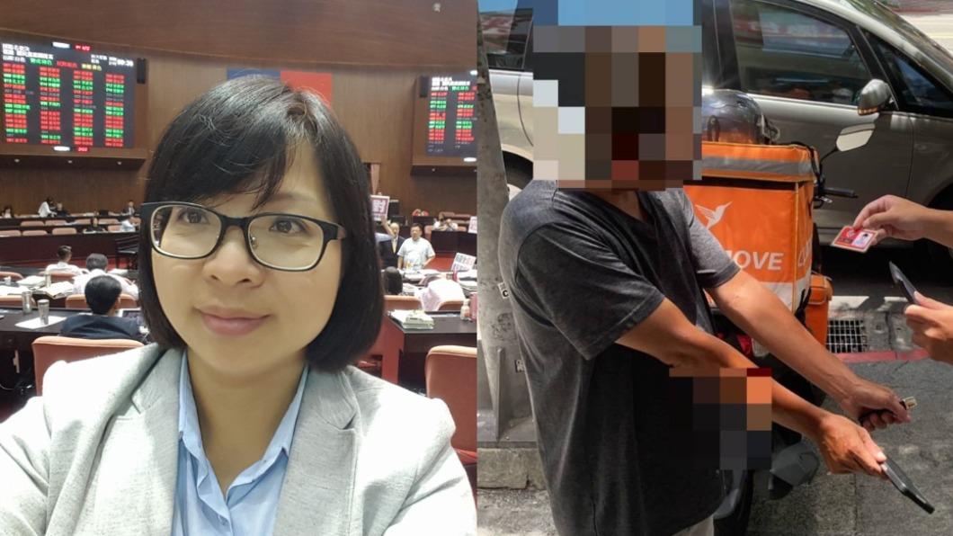 自導自演!外送員稱開玩笑 平台下單「去立委服務處開槍」