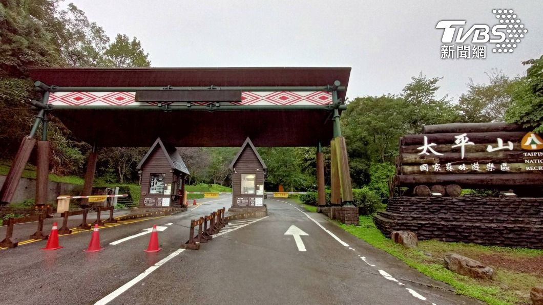 颱風杜蘇芮外圍環流影響 太平山25日下午起預警性休園