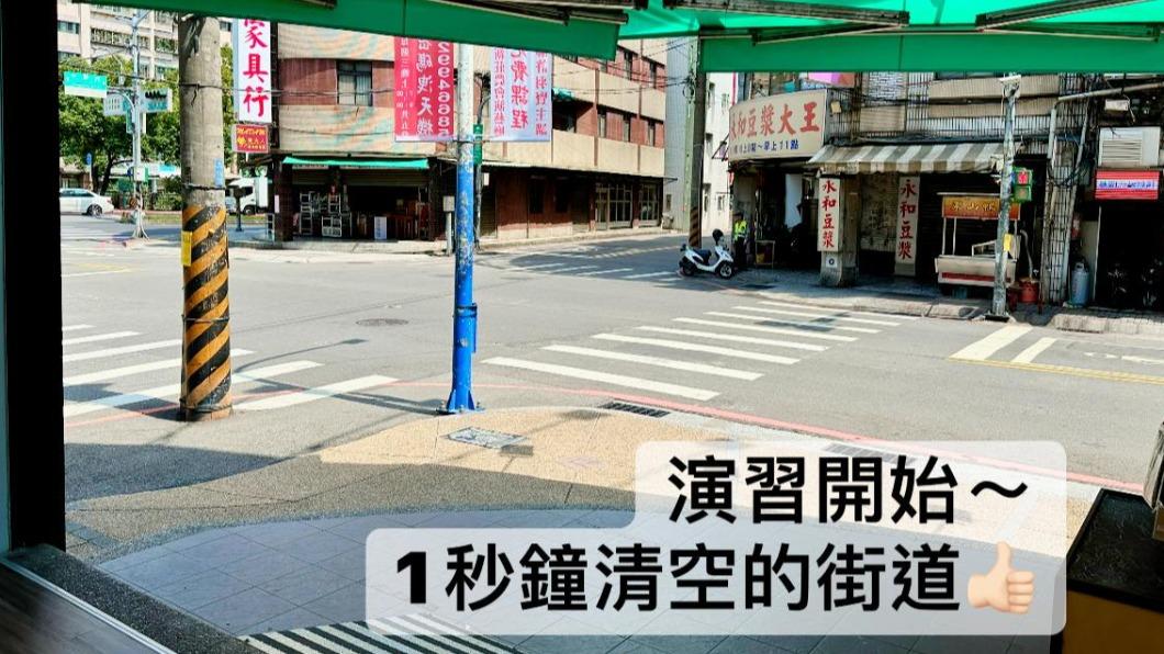 張懷媗直擊萬安演習開始後的街頭景色，令她直呼不可思議。（圖／翻攝自張懷媗臉書）