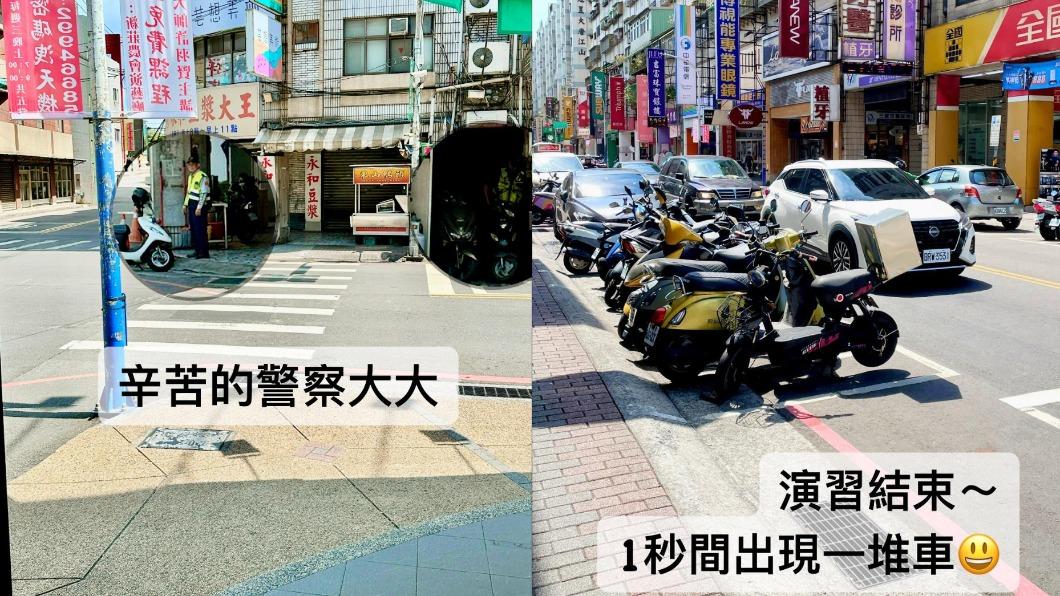 原本完全清空的街頭，在演習一結束後瞬間恢復熱鬧模樣。（圖／翻攝自張懷媗臉書）