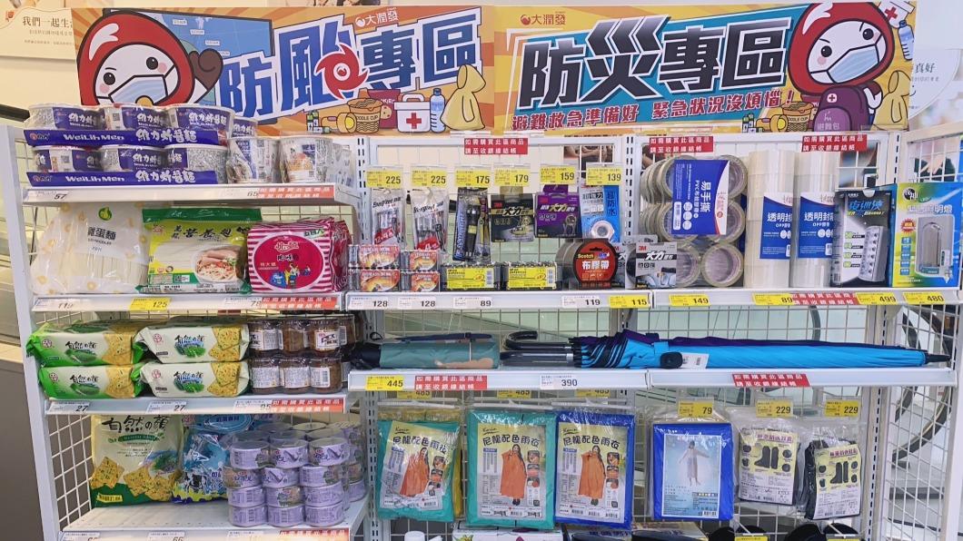 颱風杜蘇芮來襲!提早搶買防颱物資 大賣場:人潮增4成