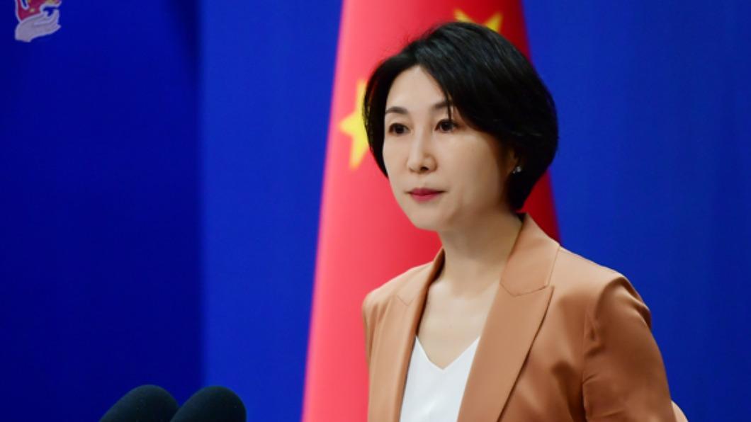 陸外交部發言人毛寧。(圖/翻攝自中國大陸外交部官網)