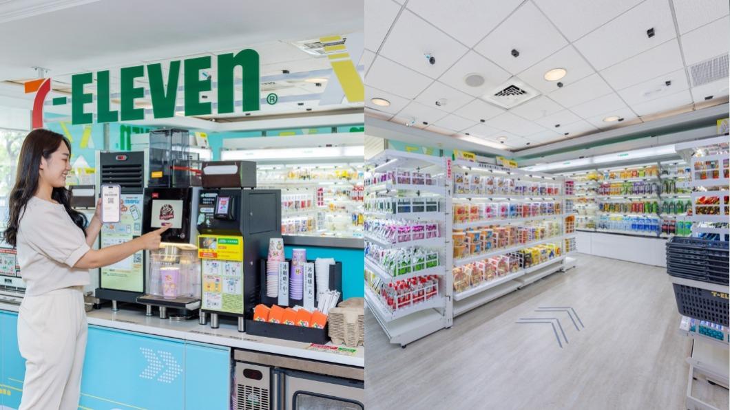 首家24小時「無人7-11」來了! 300款商品拿了就走