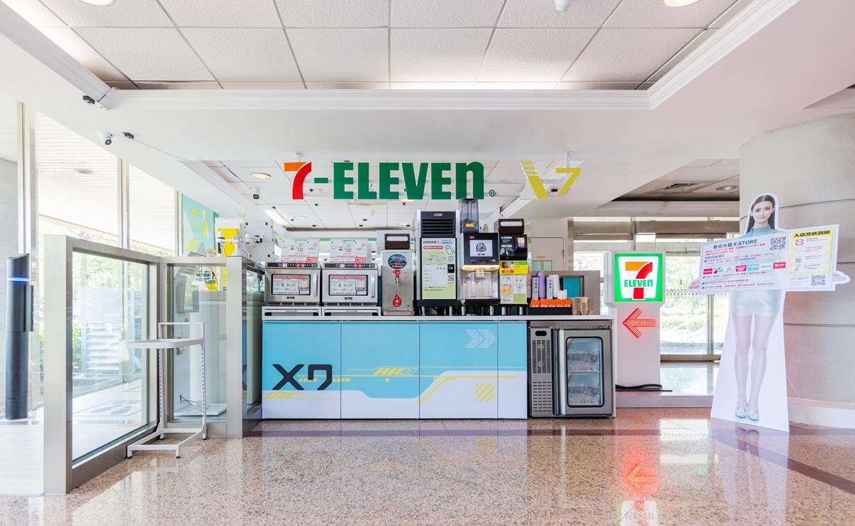 7-11「X-STORE 7」進駐新竹工研院89館宿舍內。（圖／業者提供）