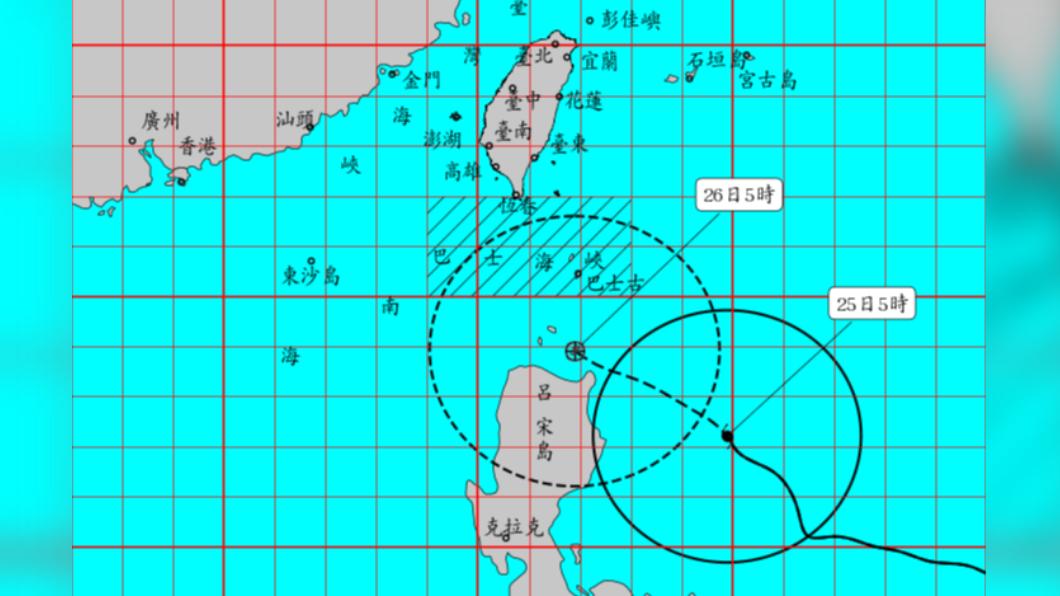 杜蘇芮清晨5時30分最新路徑。（圖／翻攝自中央氣象局）