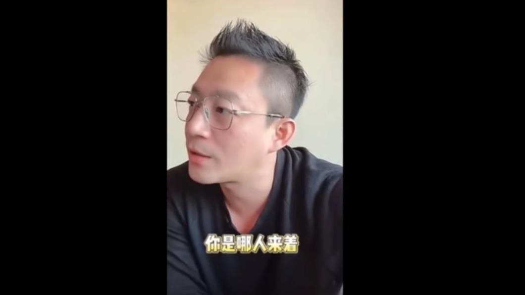 汪小菲問女兒哪裡人。(圖/翻攝自微博)