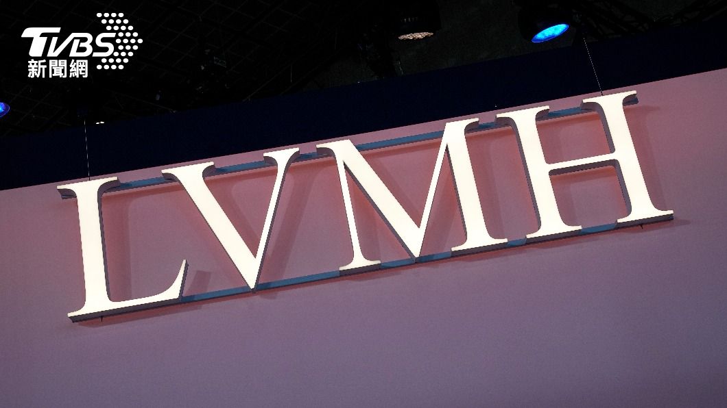 中東戰事拖累!LVMHQ1銷售減6% 財務長:衝擊仍未明朗