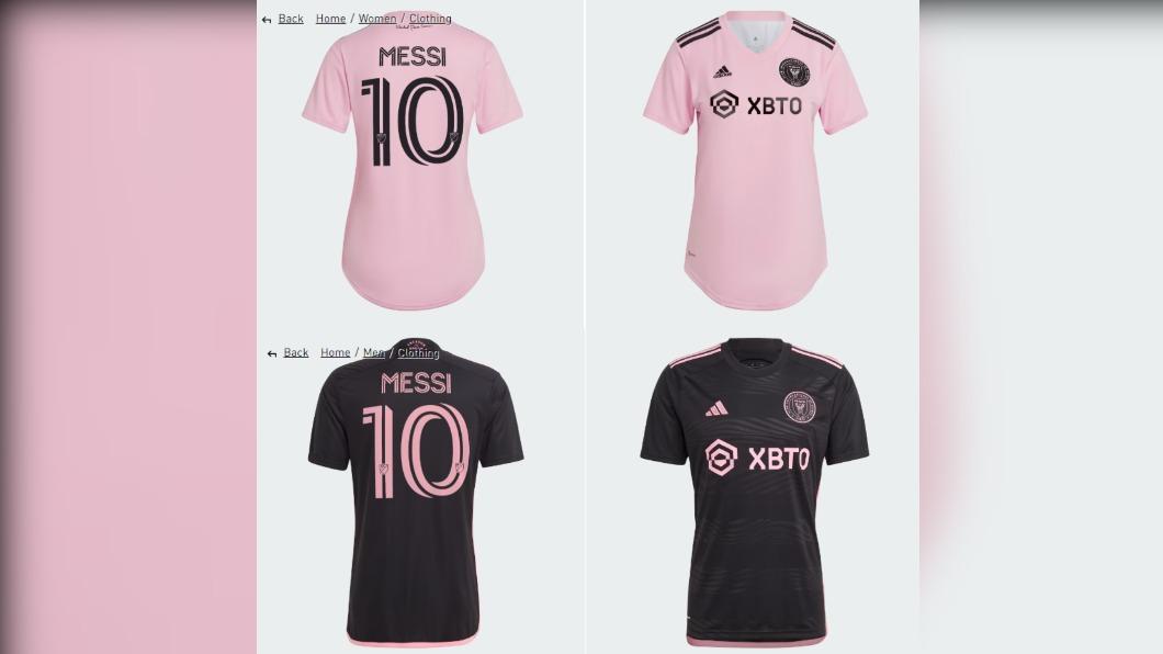 梅西在國際隊共有2套戰袍。(圖/翻攝自Adidas)