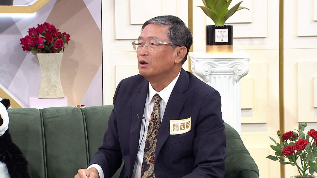 快訊/馬西屏爆「消失1個月」!節目全不見 原因曝光了