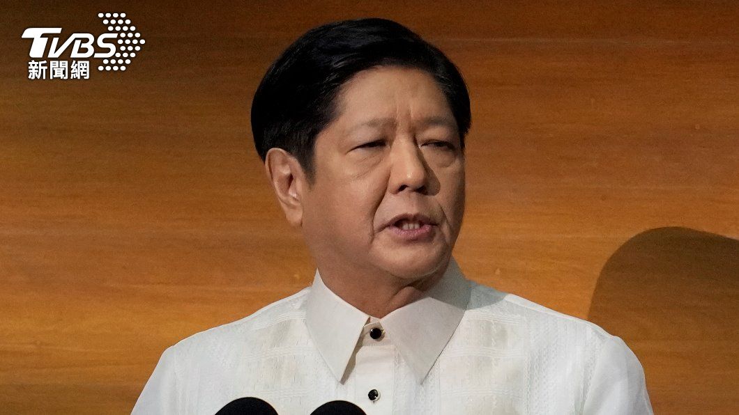 小馬可仕國情咨文 維護菲國領土完整不容侵犯