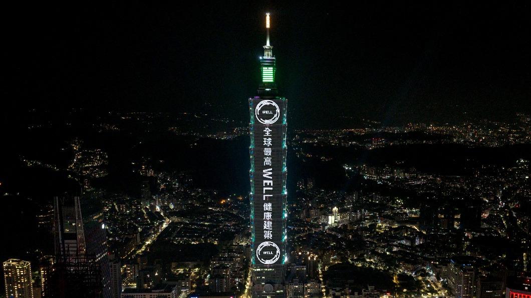 實踐永續!台北101獲健康建築雙金認證 創全球最高分紀錄