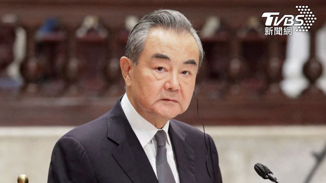 王毅回鍋擔任外長。(圖/達志影像路透社)