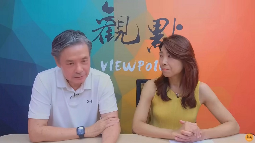 圖/翻攝自 YT 觀點
