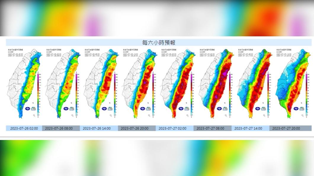 未來2天雨量變化-2。(圖/翻攝自天氣與氣候監測網)