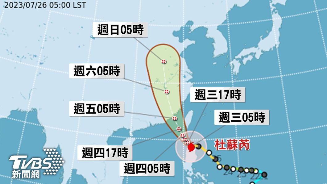 杜蘇芮來襲！外圍環流影響　花東嚴防大豪雨