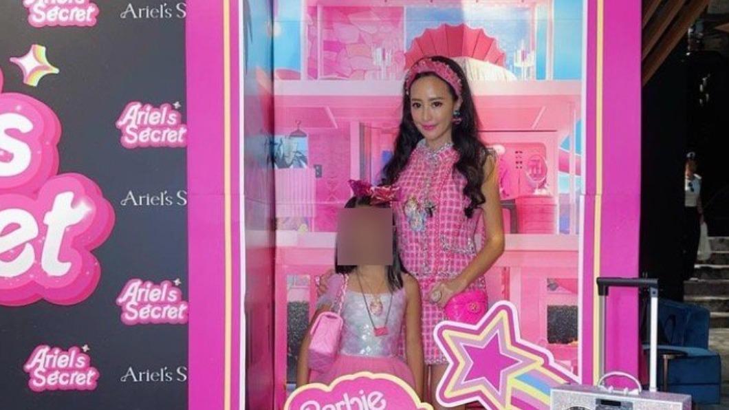 關穎攜8歲女「浮誇穿搭」登芭比派對 自曝孩不只一個名牌包