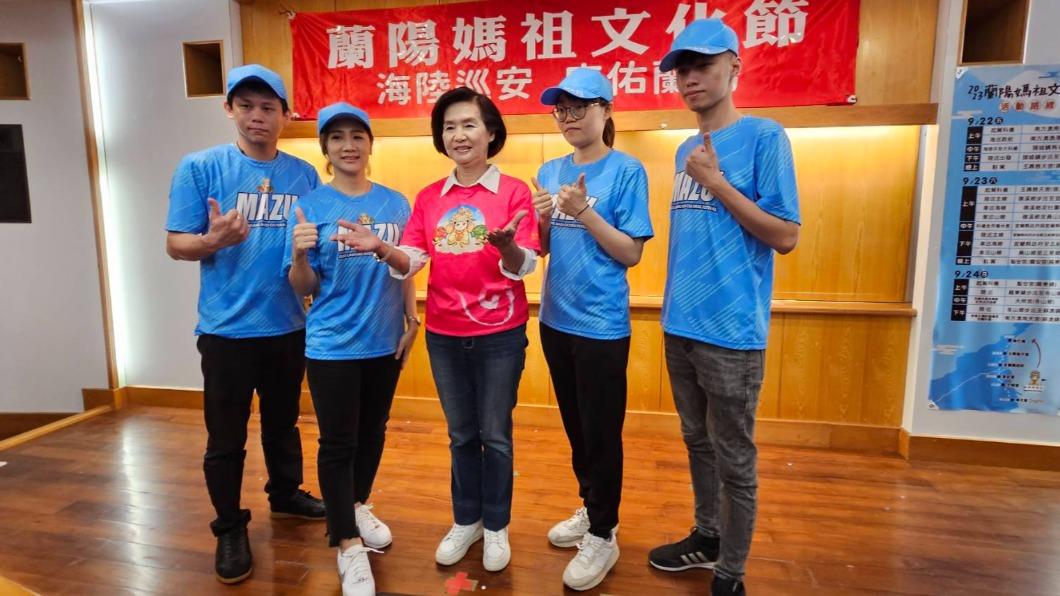 2023蘭陽媽祖文化季 Q版紀念衣帽限量送(圖/ TVBS)