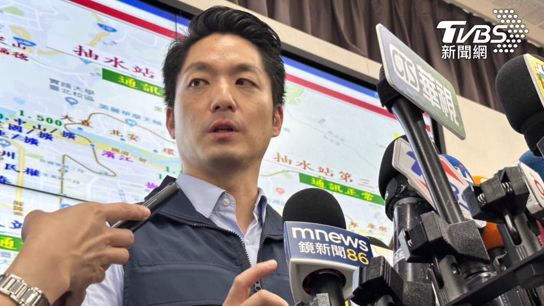 北北基桃4市颱風假有望? 蔣萬安:今天傍晚一起宣布