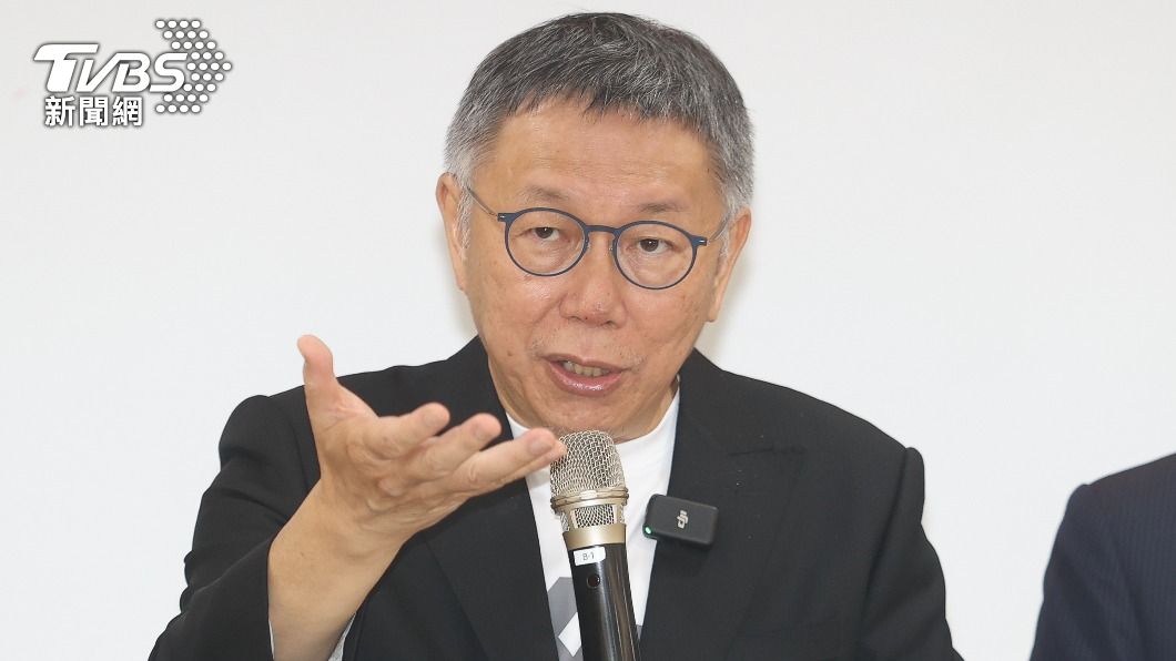 談北流1.9億爭議款始末 柯文哲:我蓋我負責不怕查